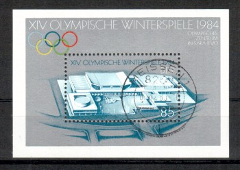 DDR Michelnummer 2843 Block 74 gestempelt