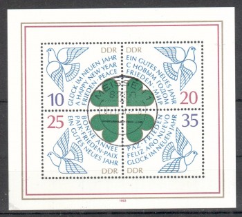 DDR Michelnummer 2844 - 2847 Block 75 gestempelt