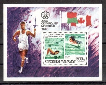 (intern: OLY287 ) Madagaskar Michelnummer Block 10 postfrisch (intern: OLY287 ) Madagaskar Michelnummer Block 10 postfrisch