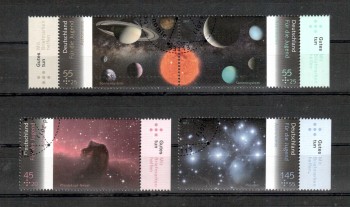 BRD Michelnummer 2883 - 2886 gestempelt BRD Michelnummer 2883 - 2886 gestempelt