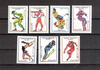 (intern: OLY288 ) Madagaskar Michelnummer 1338 - 1344 postfrisch (intern: OLY288 ) Madagaskar Michelnummer 1338 - 1344 postfrisch