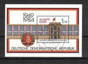 DDR Michelnummer 2890 Block 77 gestempelt