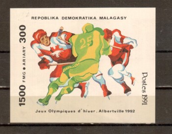 (intern: OLY289 ) Madagaskar Michelnummer Block 174 postfrisch (intern: OLY289 ) Madagaskar Michelnummer Block 174 postfrisch