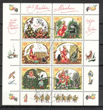 DDR Michelnummer 2914 - 2919 gestempelt