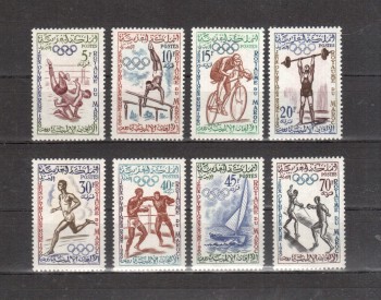 (intern: OLY291 ) Marokko Michelnummer 462 - 469 postfrisch (intern: OLY291 ) Marokko Michelnummer 462 - 469 postfrisch