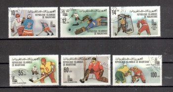 (intern: OLY293 ) Mauretanien Michelnummer 660 - 665 gestempelt (intern: OLY293 ) Mauretanien Michelnummer 660 - 665 gestempelt