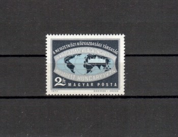Ungarn Michelnummer 2968 postfrisch