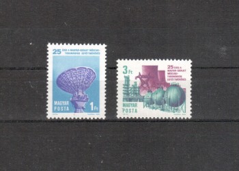 Ungarn Michelnummer 2978 - 2979 postfrisch Ungarn Michelnummer 2978 - 2979 postfrisch