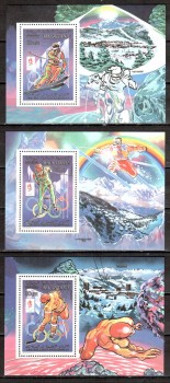 (intern: OLY298 ) Mauretanien Michelnummer 982 - 984 II als Block postfrisch (intern: OLY298 ) Mauretanien Michelnummer 982 - 984 II als Block postfrisch