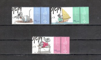 BRD Michelnummer 3004 - 3006 gestempelt BRD Michelnummer 3004 - 3006 gestempelt