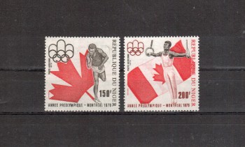 (intern: OLY300 ) Niger Michelnummer 486 - 487 postfrisch (intern: OLY300 ) Niger Michelnummer 486 - 487 postfrisch