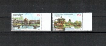 BRD Michelnummer 3013 - 3014 gestempelt BRD Michelnummer 3013 - 3014 gestempelt