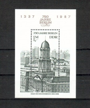 DDR Michelnummer 3027 Block 84 gestempelt