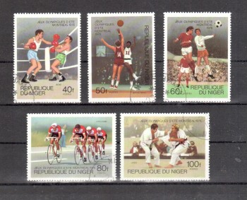 (intern: OLY304 ) Niger Michelnummer 531 - 535 gestempelt (intern: OLY304 ) Niger Michelnummer 531 - 535 gestempelt