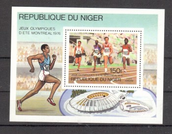 (intern: OLY305 ) Niger Michelnummer Block 15 postfrisch (intern: OLY305 ) Niger Michelnummer Block 15 postfrisch