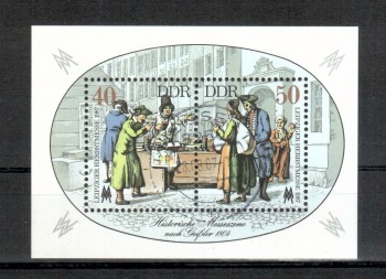 DDR Michelnummer 3120 - 3121 Block 88 gestempelt