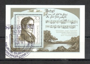 DDR Michelnummer 3155 Block 92 gestempelt