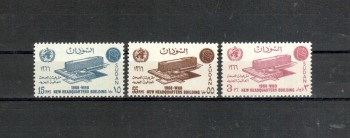 Sudan Michelnummer 224 - 226 postfrisch Sudan Michelnummer 224 - 226 postfrisch