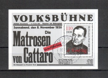 DDR Michelnummer 3213 Block 96 gestempelt