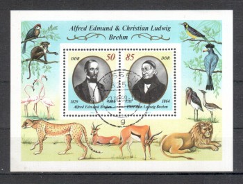 DDR Michelnummer 3256 - 3257 Block 98 gestempelt