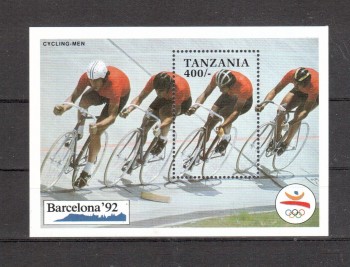 (intern: OLY328 ) Tansania Michelnummer Block 138 postfrisch (intern: OLY328 ) Tansania Michelnummer Block 138 postfrisch