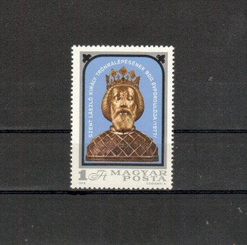 Ungarn Michelnummer 3319 postfrisch