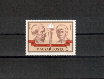 Ungarn Michelnummer 3321 postfrisch