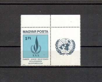 Ungarn Michelnummer 3334 ZF postfrisch