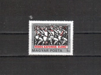 Ungarn Michelnummer 3338 postfrisch