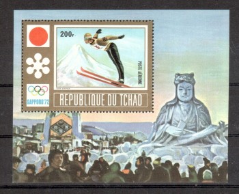 (intern: OLY334 ) Tschad Michelnummer Block 36 A postfrisch