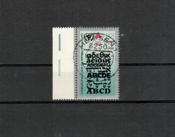 DDR Michelnummer 3353 gestempelt