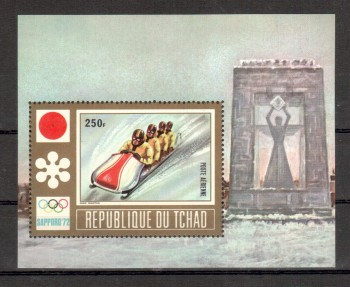 (intern: OLY335 ) Tschad Michelnummer Block 37 A postfrisch