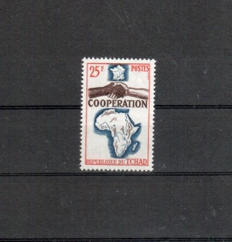 Tschad Michelnummer 125 postfrisch 