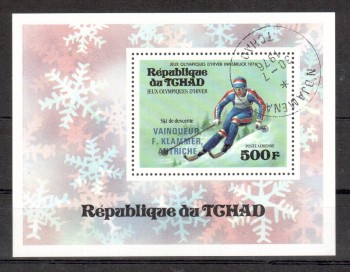 (intern: OLY339 ) Tschad Michelnummer Block 63 gestempelt