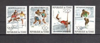 (intern: OLY340 ) Tschad Michelnummer 742 - 745 postfrisch