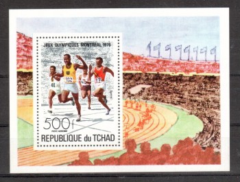 (intern: OLY341 ) Tschad Michelnummer Block 65 postfrisch