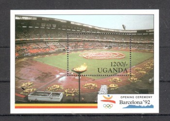 (intern: OLY348 ) Uganda Michelnummer Block 130 postfrisch