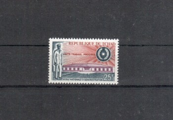 Tschad Michelnummer 203 postfrisch 