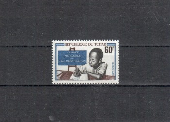 Tschad Michelnummer 204 postfrisch 