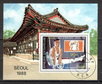 (intern: OLY354 ) Zentralafrika Michelnummer Block 441 gestempelt (intern: OLY354 ) Zentralafrika Michelnummer Block 441 gestempelt