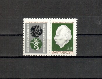 Ungarn Michelnummer 3556 ZF postfrisch