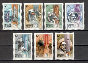 Ungarn Michelnummer 3557 - 3563 postfrisch