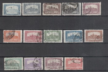 Ungarn Michelnummer 355 - 368 gestempelt Ungarn Michelnummer 355 - 368 gestempelt