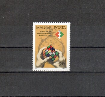 Ungarn Michelnummer 3565 postfrisch