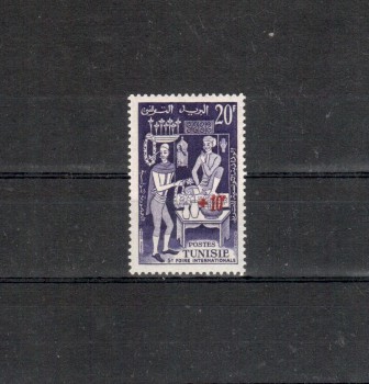 Tunsesien Michelnummer 493 postfrisch 