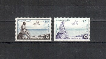 Tunsesien Michelnummer 494 - 495 postfrisch 