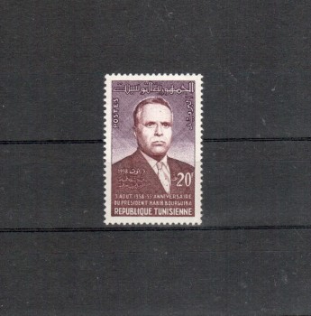 Tunsesien Michelnummer 507 postfrisch 