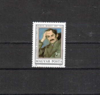 Ungarn Michelnummer 3646 postfrisch