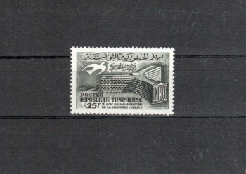 Tunsesien Michelnummer 509 postfrisch 