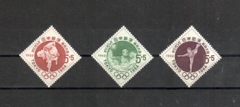 (intern: OLY365 ) Japan Michelnummer 797 - 799 postfrisch (intern: OLY365 ) Japan Michelnummer 797 - 799 postfrisch